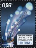 Stamp Portugal Catalog number: 2823