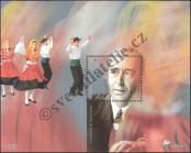 Stamp Portugal Catalog number: B/203