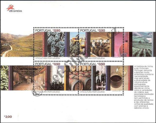 Catalog number: B/206