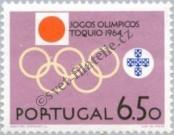 Stamp Portugal Catalog number: 971