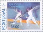 Stamp Portugal Catalog number: 1635