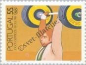 Stamp Portugal Catalog number: 1763