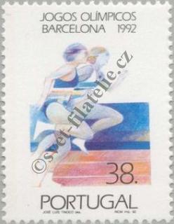 Catalog number: 1936
