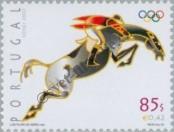 Stamp Portugal Catalog number: 2456