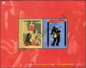 Stamp Portugal Catalog number: B/185