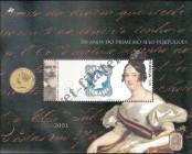 Stamp Portugal Catalog number: B/191