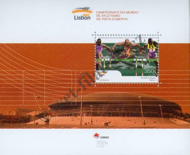 Catalog number: B/166