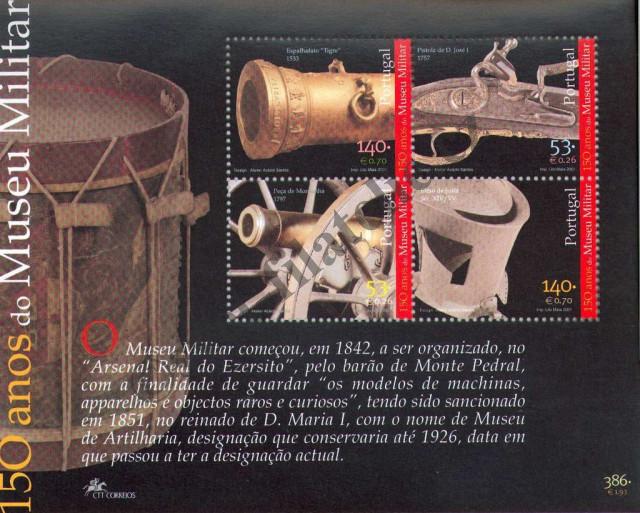 Catalog number: B/171