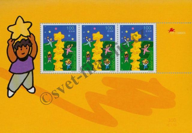Catalog number: B/160