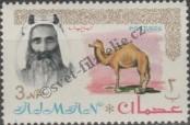 Stamp Ajman Catalog number: 3