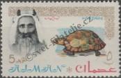 Stamp Ajman Catalog number: 5