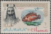 Stamp Ajman Catalog number: 6