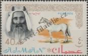 Stamp Ajman Catalog number: 10