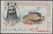 Stamp Ajman Catalog number: 11