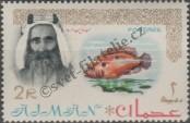 Stamp Ajman Catalog number: 15