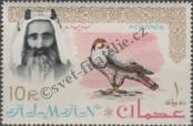 Stamp Ajman Catalog number: 18