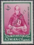 Stamp Ajman Catalog number: 19/A