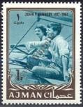 Stamp Ajman Catalog number: 22/A