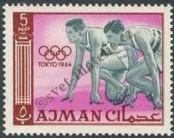 Stamp Ajman Catalog number: 31/A