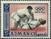 Stamp Ajman Catalog number: 34/A