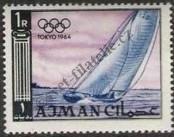 Stamp Ajman Catalog number: 36/A