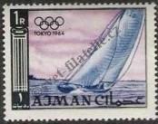 Stamp Ajman Catalog number: 36/A