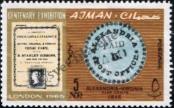 Stamp Ajman Catalog number: 45/A