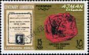 Stamp Ajman Catalog number: 47/A