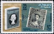 Stamp Ajman Catalog number: 48/A