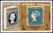 Stamp Ajman Catalog number: 50/A