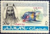 Stamp Ajman Catalog number: 66