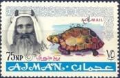 Stamp Ajman Catalog number: 67
