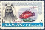 Stamp Ajman Catalog number: 68