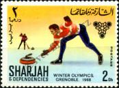 Stamp Sharjah Catalog number: 401/A