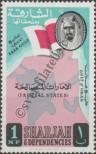 Stamp Sharjah Catalog number: 1