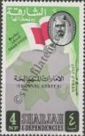 Stamp Sharjah Catalog number: 4