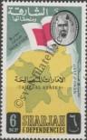 Stamp Sharjah Catalog number: 6