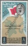 Stamp Sharjah Catalog number: 7
