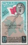 Stamp Sharjah Catalog number: 8