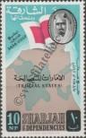 Stamp Sharjah Catalog number: 8