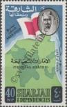 Stamp Sharjah Catalog number: 12