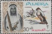 Stamp Fujairah Catalog number: 9/A