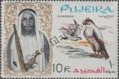 Stamp Fujairah Catalog number: 18/A