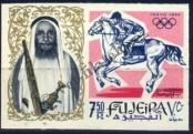Stamp Fujairah Catalog number: 27/B