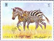 Stamp Umm al-Kuvajn Catalog number: 480/A
