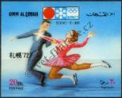Stamp Umm al-Kuvajn Catalog number: 511