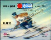 Stamp Umm al-Kuvajn Catalog number: 512