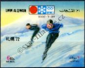 Stamp Umm al-Kuvajn Catalog number: 514