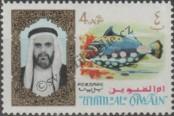 Stamp Umm al-Kuvajn Catalog number: 4
