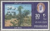Stamp Khor Fakkan (Sharjah) Catalog number: 3